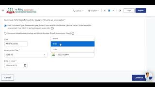 How to Check Income Tax Notice/Order online| Authenticate Income Tax Notice or Order| ITD Notice|