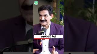 Big problem Words are powerful clues | Ram Verma NLP Man of India Since 1993