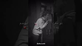 🖤❤️‍🩹.#shortvideo #غمگین #دختر #پسر #یوتیوب #غمگین #سابسکرایب #لايك_اشتراك #اینستاگرام #قلب #افسردگی