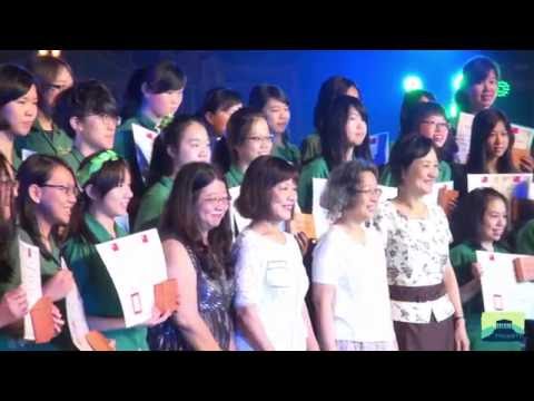 08 頒獎：議長獎 | 20160603 北一女中74屆畢業典禮《Hermyth》