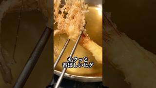 ヤングコーンの実は# #豆知識 #食材
