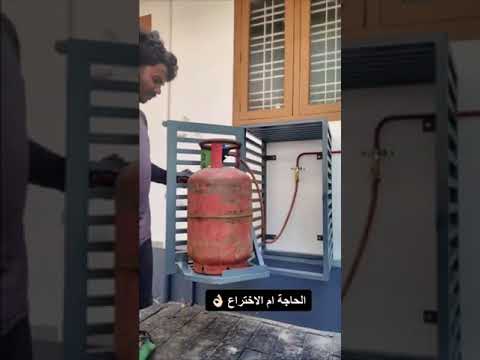LPG Gas Storage Innovation mp4