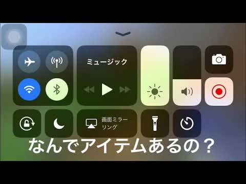 トイクラ#21