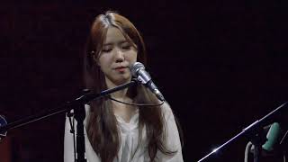뉘뉘(NuitNuit) - 비, 흐림(190811 'Summer Afternoon' @에반스라운지)