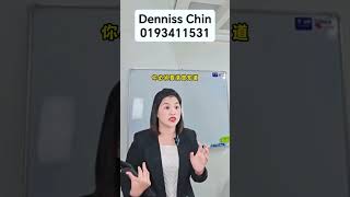 用保险投资真的可以？