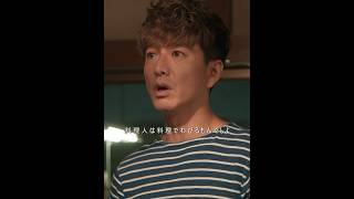 昔っからこと料理に関しては絶対に誰の意見も聞き入れませんから。