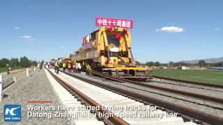 Datong-Zhangjiakou high-speed railway under construction in N China