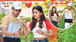 Best Friend का Boyfriend निकला 🤬💔|| On Public Prank