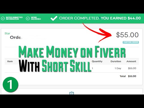 Fiverr short skill | How To Earn Money on Fiverr | Make Money Online in Pakistan