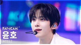 [안방1열 직캠4K] 에이티즈 윤호 'Lemon Drop' (ATEEZ YUNHO FanCam) @SBS Inkigayo 250615