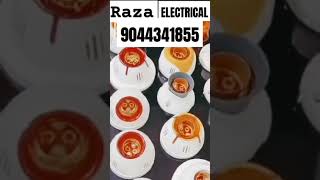 ELECTRICAL SERIES