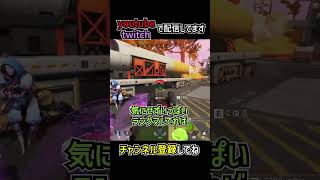 ランクラダーとは 解説 | apexlegends #apex #shorts