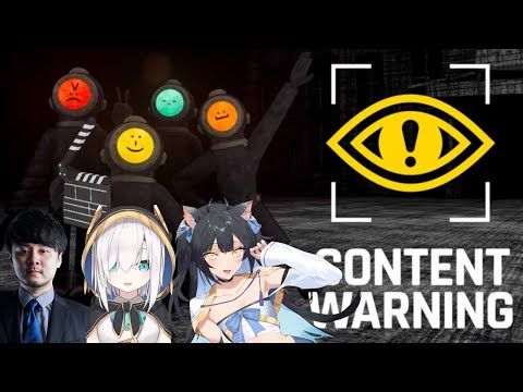 【k4sen よいち】Content Warning　今年最後のこのめんばーで遊ぶ！→　Murky Divers　あやちゃんもきたよ【アルス・アルマル/にじさんじ】