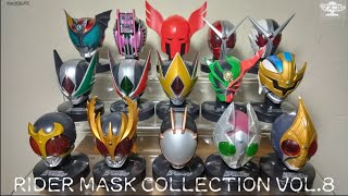 RIDER MASK COLLECTION VOL.8