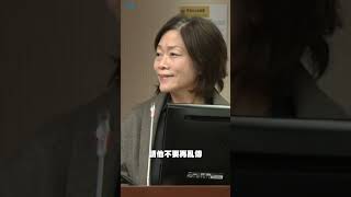 何佩珊遭爆致電黨中央搬出柯建銘！本尊認了「有打電話絕無施壓」 #shorts
