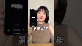 未来30年所有的高层住宅都会变成贫民窟 #科普  #人工智能#认知#思维 #贫民窟