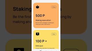 31 October Over Wallet Quiz Answer Over Protocol #shortvideo #gaming #walletapp #cryptoquiz #game