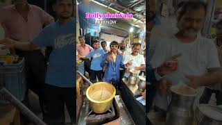 Apne Lucknow ka dolly chaiwala #trendingshorts #ytshorts #shortsfeed #explore #reels #explorepage