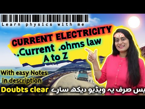 CURRENT ELECTRICITY\\Ohms law\\Resistance\\#physicslover #physicsfacts
