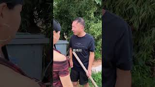 说的啥分不清正反面#意想不到的结局
