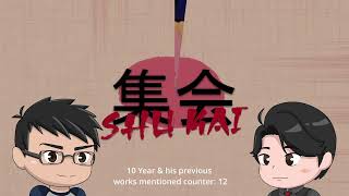 Shukai 1st Look:  Miyazaki's return with Boy and the Heron