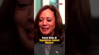 The Harris-Walz Interview On CNN | Harris Hints At Republican Cabinet Member | N18S | #shorts