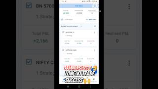 #scalpingtradingstrategybanknifty #trading