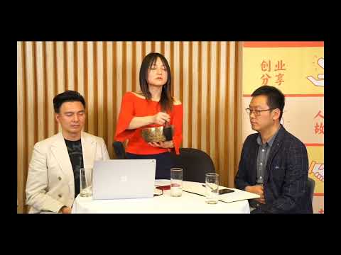 蒲公英分享第35期：内在领导力