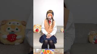 ジェル本人が遠井さんコスプレして踊ってみたWWW #遠井さん #踊ってみた #すとぷり #stpr紅白合戦 #ジェルくん推し