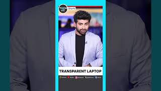 Tech It Out: Transparent Laptop | WION Shorts