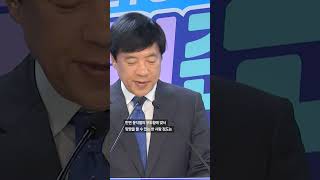 이성윤 "윤 대통령과 외나무다리에서 맞짱뜨겠다"