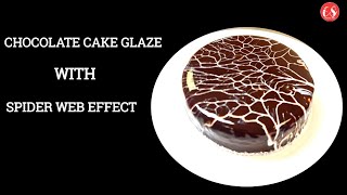 chocolate cake glaze with spider web effect|| cooking side
