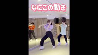 なんやこれ #fruitszipper #フルーツジッパー