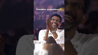 #dhanush #kuberaa #rashmikamandanna #dhanushwhatsappstatus #tamilwhatsappstatus #funny