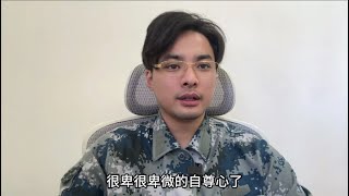 大连工业开除巴西牛排成为国际热点！小仙女:我们国家不要走上塔利班的道路，我们就要滥交出轨！那些站在女权身边的”白骑士”不停贬低基层男性。可是基层男根本不关心这种事，虾有虾路蟹有蟹路，人家玩的不亦乐乎。