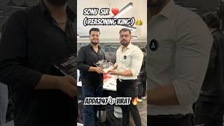 REASONING King 👑 Sonu sir Adda247 #cuetpg2025  #cuetpgadda247 #cuet #cuetpg #cuet2025 #shorts