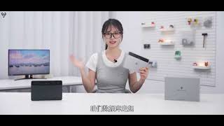 红魔电竞平板3 Pro实测：8E+OLED 游戏板开卷？「白问」#红魔电竞平板3Pro #智能玩家联盟 #抖音精选