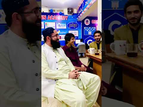 Tea Time With Trainers #foryou #mycomputercourse #like #fyp