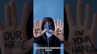 分析贝莱德关于美国关税政策的报告