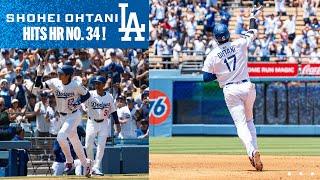 Shohei Ohtani homers in back-to-back games! | 大谷翔平ハイライト