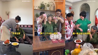 一时糊涂分错钱啊！