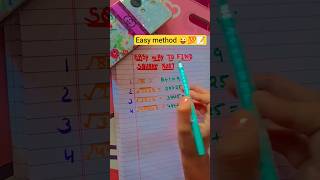 easy way to find square root ||#maths #trendingshorts #mathstricks #shortsfeed