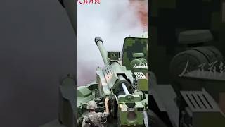 One Shot, Total Destruction  #WarMachine#MilitaryVehicle#CombatReady