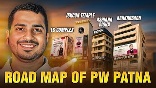 "PW Patna Vidyapeeth Centre Ka Full Roadmap | Upcoming Batch In Patna |