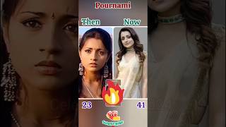pournami movie actress then vs now photos ❤😍