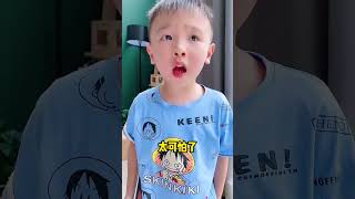 小孩坐电梯一定要有的安全意识 #亲子 #儿童安全教育