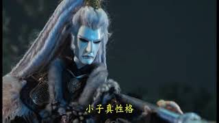 雷狩考驗雪山銀燕 第2回合 360p