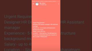 📢 Pharma & HR Jobs in Vizag & Hyderabad – Apply Now! #jshritesh