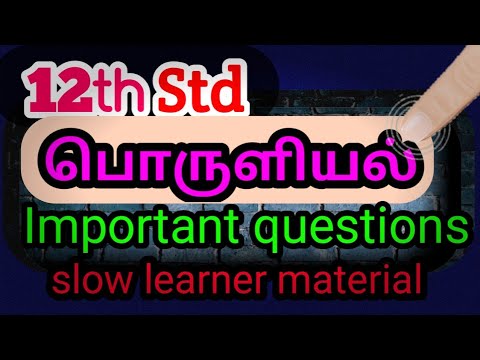 12th std economics important questions 2020|12th std economics slow learner material tamil medium