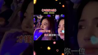 其实就是我们太多心思了 #张柏芝 #一個人一首歌 #音樂 #谢霆锋
